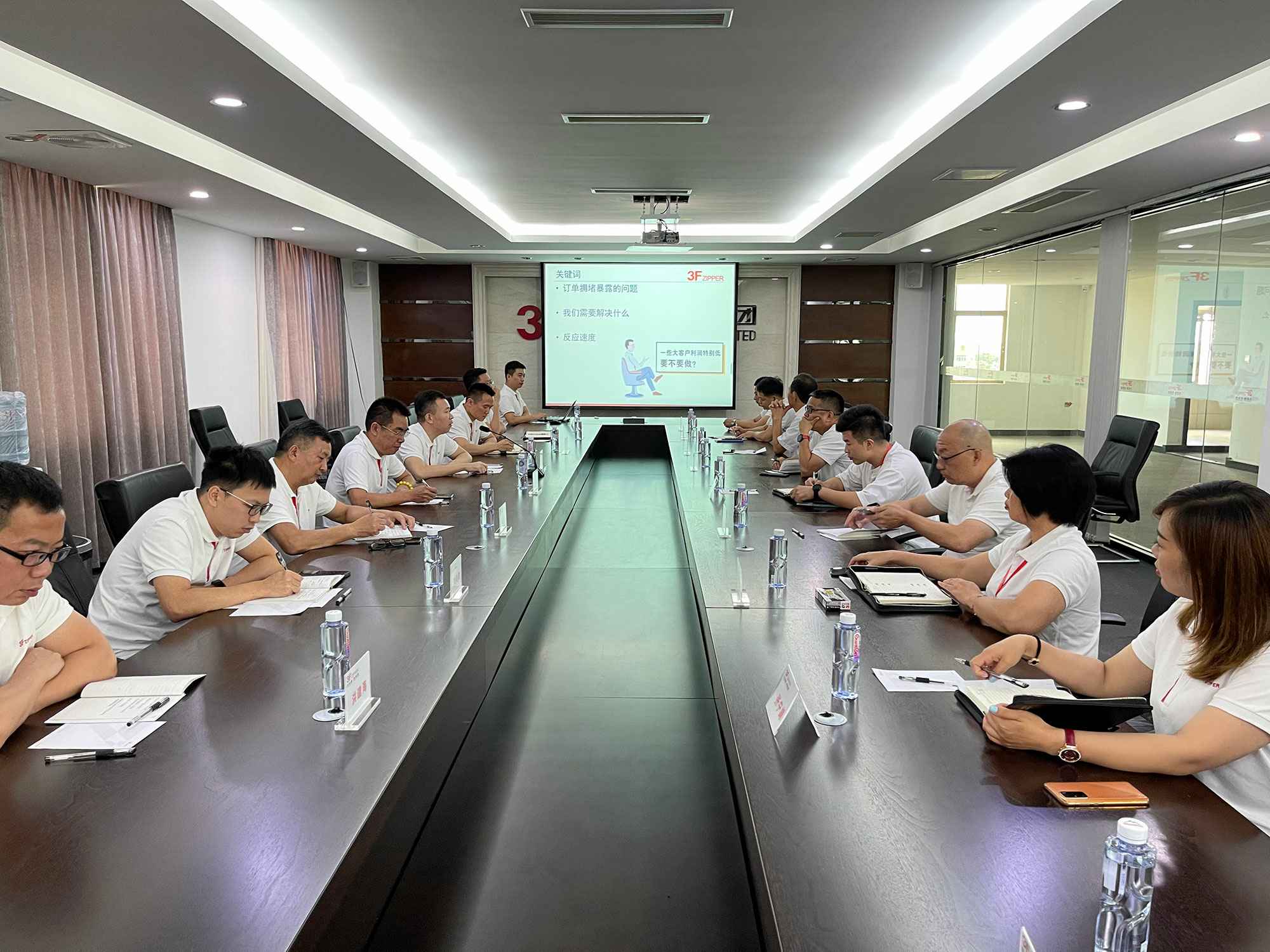 半岛·官方端网站登录入口-半岛online(中国)召开上半年总结暨下半年计划会议